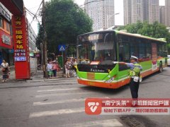 <strong>很好地完成了高考第一天</strong>