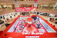 搜狐号系信息发布平台