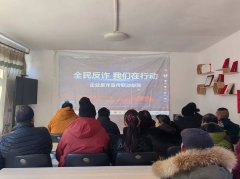 切实提升了社会参与感