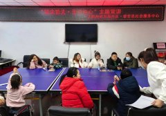 投射出对家庭、自我与生活的内心状态