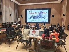 定格对新年的美好期许