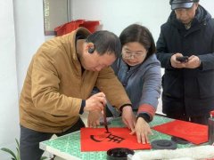 <b>20位书法爱好者陆续到场</b>