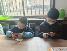 让孩子们度过一段有知有味的寒假时光