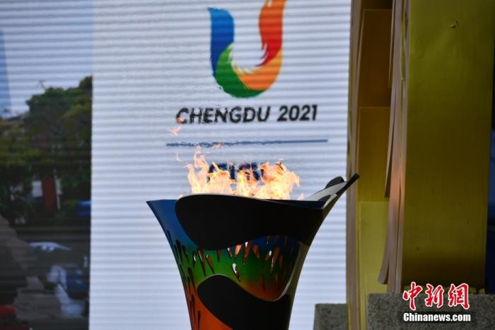 成都大运会倒计时100天：门票销售启动 全项目参