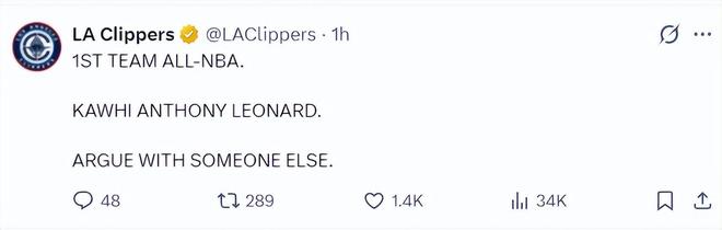 伦纳德绝杀锁定胜局 创NBA历史纪录