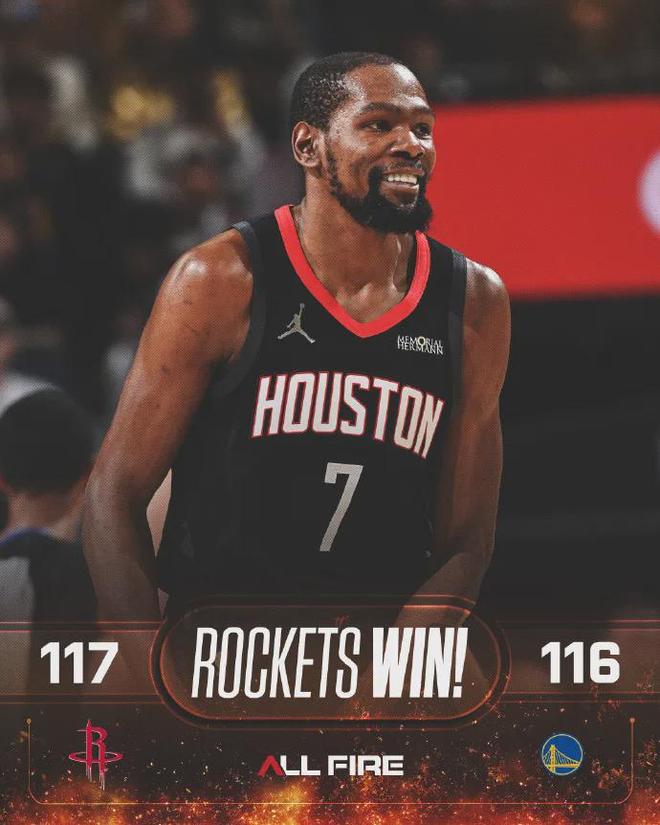 杜兰特关键传球助火箭险胜勇士 创赛季最长连胜