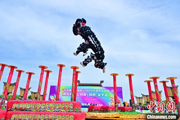 逾200名选手陕西“龙狮”会友 助推全民健身发展