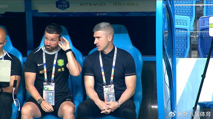 国安客场绝杀深圳新鹏城 摆脱降级区危机