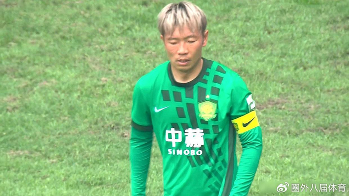 国安客场绝杀深圳新鹏城 摆脱降级区危机